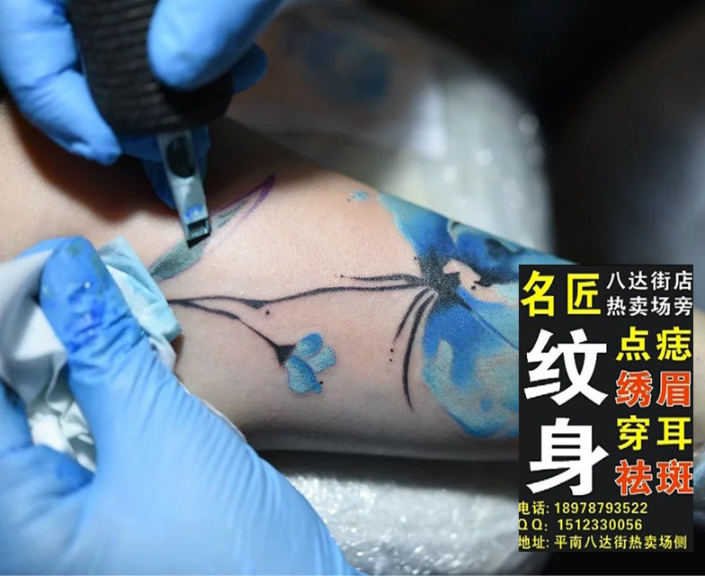 无痛纹身，无痛洗纹身，无疤洗纹身，广西激光脱毛，广西激光点痣，无痛穿耳，无痛漂唇，艺术纹身，遮盖疤痕，遮挡胎记，纹身培训，腿部纹身，背部纹身，胸部纹身，手臂纹身，腹部腰部纹身，平南纹身，广西纹身