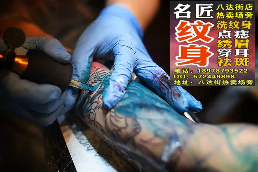 无痛纹身，无痛洗纹身，无疤洗纹身，广西激光脱毛，广西激光点痣，无痛穿耳，无痛漂唇，艺术纹身，遮盖疤痕，遮挡胎记，纹身培训，腿部纹身，背部纹身，胸部纹身，手臂纹身，腹部腰部纹身，平南纹身，广西纹身
