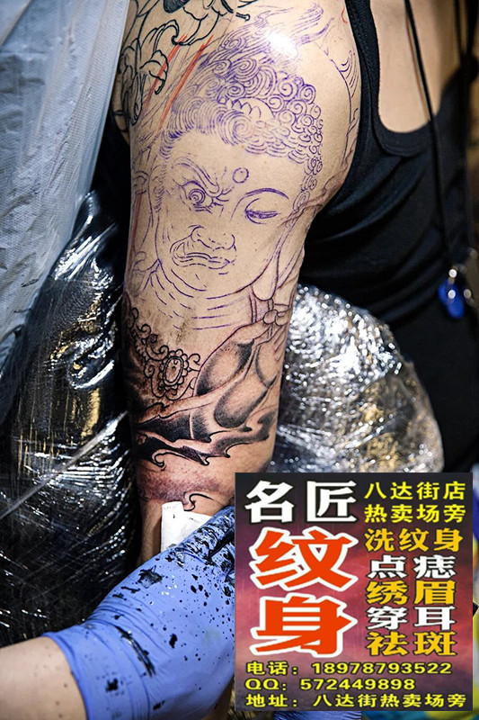 平南纹身 手部纹身