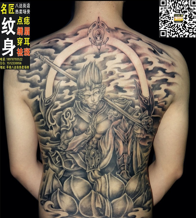 平南纹身|平南专业纹身|平南哪里有纹身店